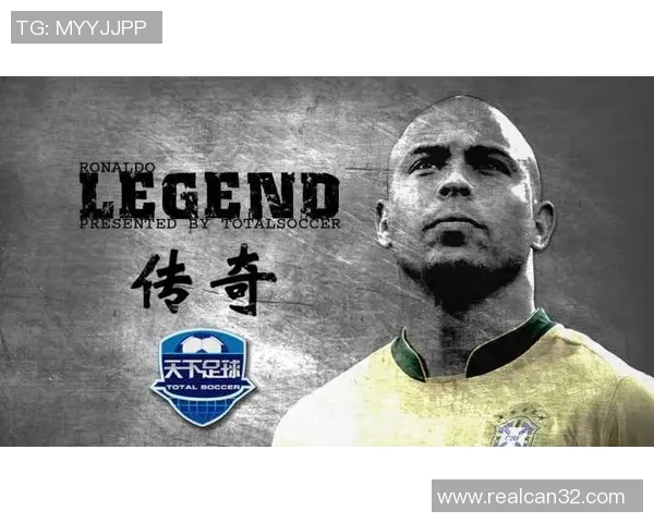 天下足球十大球星精彩评选谁才是真正的足坛巨星助力足球未来发展