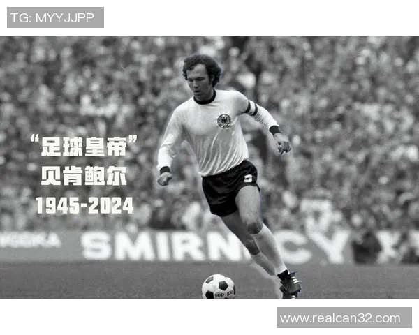 德国足球传奇人物回顾 谁是德国足球历史上的老球星 德国足球传奇人物回顾 谁是德国足球历史上的老球星