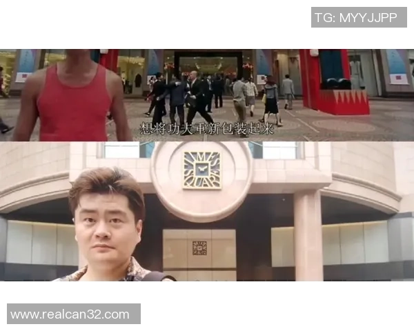 星爷功夫足球对决赵薇上演经典打脸场面，激烈对抗笑点不断