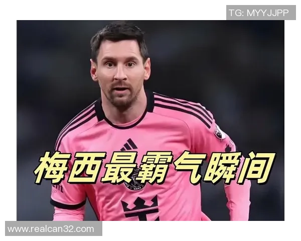 梅西C罗大战归来 曼联皇马争夺足坛最强球员桂冠