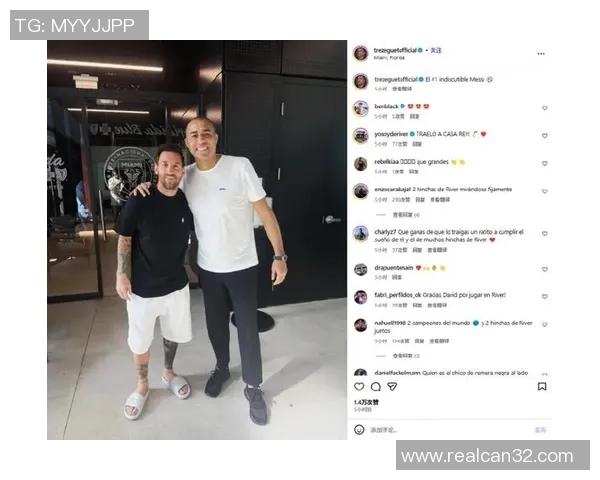 法国足球历史上备受瞩目的黑脚球星是谁及其传奇生涯揭秘