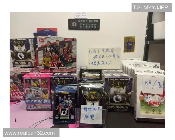 足球球星签字盒市场价格分析及购买指南